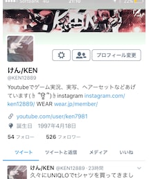 Twitter→KEN12889 | トップス