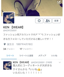 Twitter✨作りました | トップス