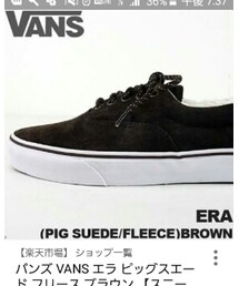 VANS | バンズ　スニーカー(スニーカー)