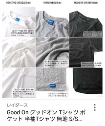 Good On | good on(Tシャツ/カットソー)