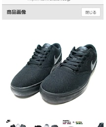 NIKE | NIKE SBスニーカー(スニーカー)