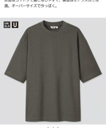 UNIQLO | UNIQLOエアリズムTシャツブラウン(Tシャツ/カットソー)