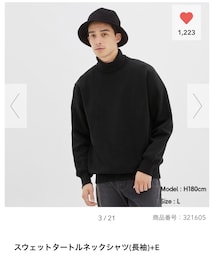 GU | スウェット