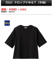 GU | Tシャツ/カットソー