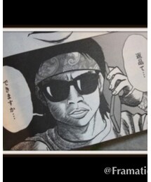 ハマショー | その他