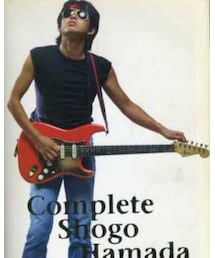 浜田省吾 | その他