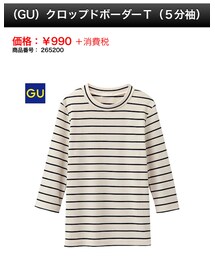 GU | Tシャツ/カットソー