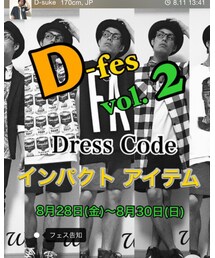 D-fes vol.2 告知 | その他