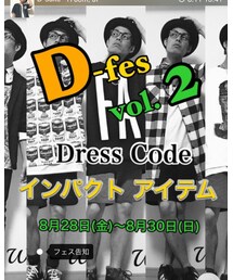 D-fes vol.2  告知 | その他