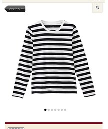 無印良品 | Tシャツ/カットソー