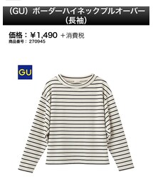 GU | Tシャツ/カットソー