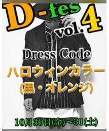 D-fes vol.4 | その他