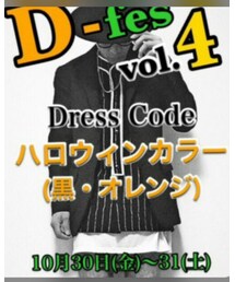 D-fes vol.4 | その他