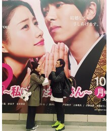 月9👫❤️🙈 | その他
