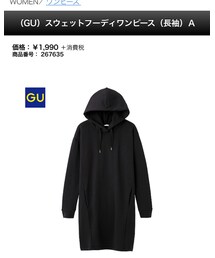 GU | ワンピース/ドレス