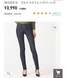UNIQLO | デニムパンツ