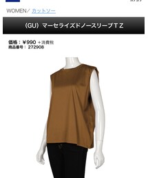 GU | Tシャツ/カットソー