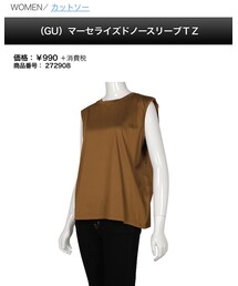 GU | Tシャツ/カットソー
