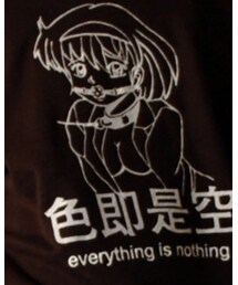 TABINARY | スウェット