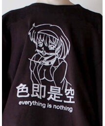 TABINARY | スウェット