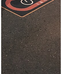 PUMA | スニーカー