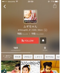 ムギちゃんHappyBirthday❤️ | ママ＆ベビー