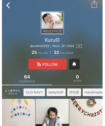 Kuruちゃん❤️ | その他