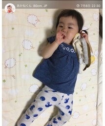 あかねくんとおソロ✨ | その他