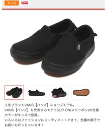VANS | スニーカー