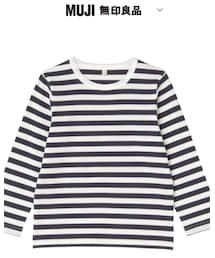 無印良品 | Tシャツ/カットソー