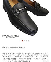 MODELLO VITA | ドレスシューズ