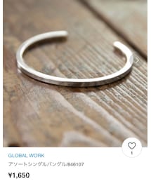 GLOBAL WORK | バングル/リストバンド