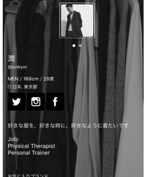 潤さん | その他