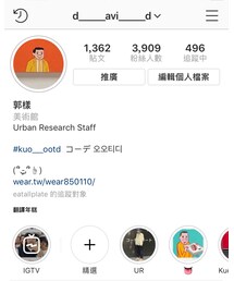 Instagram | my Instagram 📸(その他)