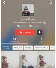 ちゃんりゅーちゃん♡ | その他