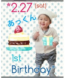 告知♡ | その他