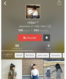 rinkaちゃん♡ | その他