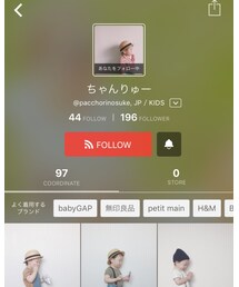 ちゃんりゅーちゃん☻ | その他