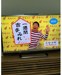 今週のたなくじ…そうあってほしい。笑 | その他