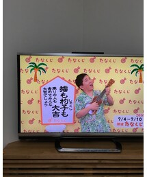 今週のたなくじ | その他