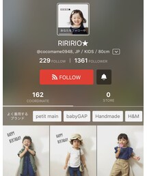 リオちゃん♡ | その他