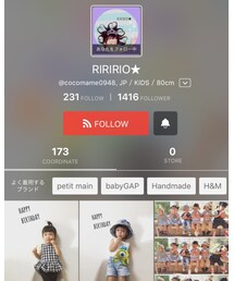 リオちゃん♡ | その他