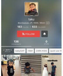 takuくん☺︎ | その他