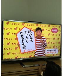 今週のたなくじ◎ | その他