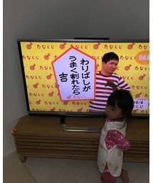 今週のたなくじ | その他