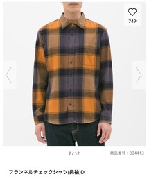 GU | シャツ/ブラウス