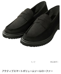 GU | ローファー