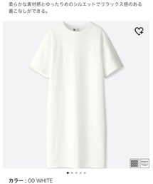 UNIQLO | ワンピース