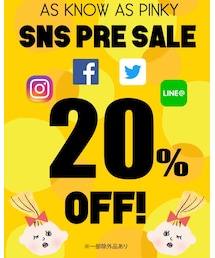 SNS FAIRのお知らせ☆ | その他