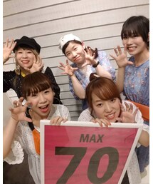 まもなくサマーセール🌻スタート!! | その他